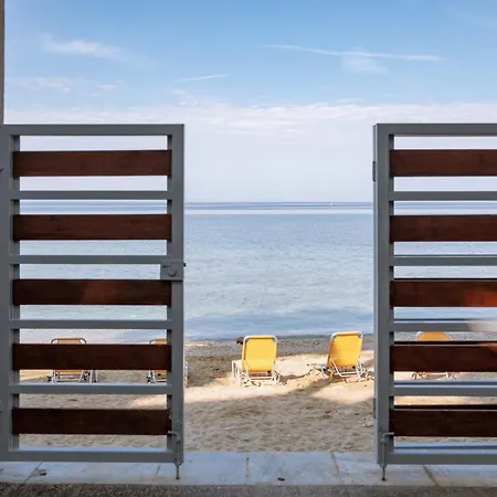 Ktima Papaoikonomou Lägenhet