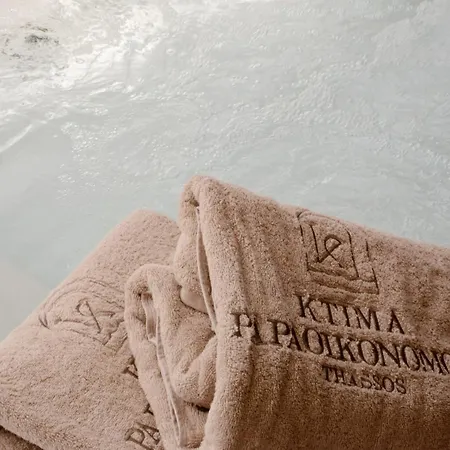 Ktima Papaoikonomou