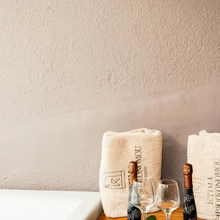 Apartman Ktima Papaoikonomou Potósz