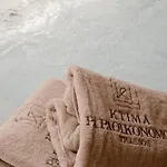Ktima Papaoikonomou