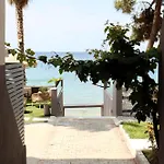 Ktima Papaoikonomou