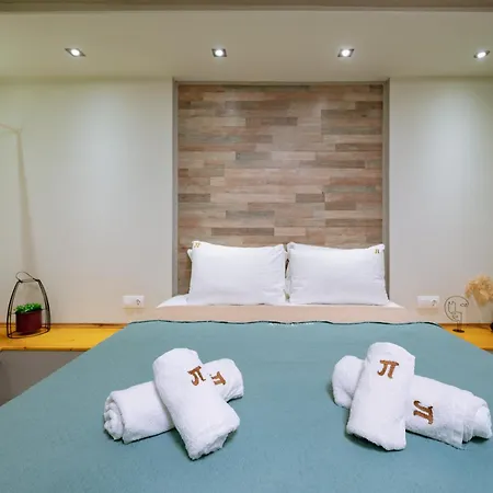 Ktima Papaoikonomou Apartamento